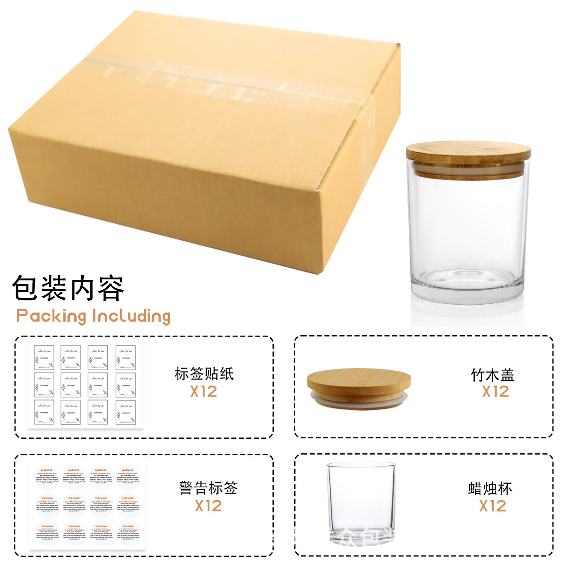 12 paquetes de Amazon 10OZ aromaterapia taza de vela juego caja frasco de vela de color tapa de madera taza de vela taza vacía de vidrio
