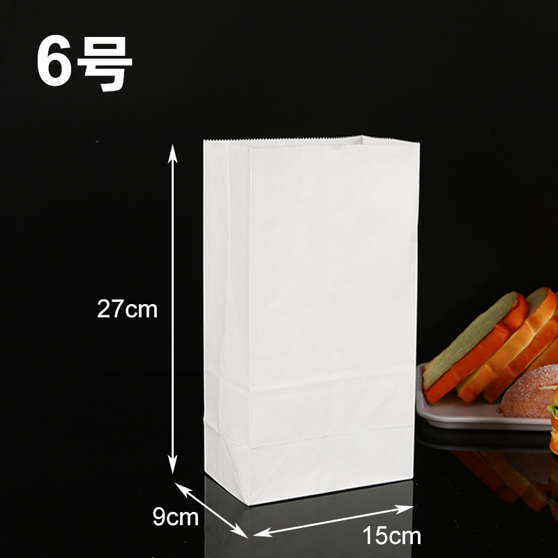 Bolsa de papel a prueba de aceite desechable pan envasado de alimentos bolsa de papel para hornear Almacenamiento de embalaje bolsa de papel kraft blanco personalización