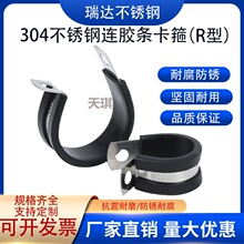 304���P�R���B�z�l�����̶��܊AU����|���A�z�l�������z�T�R��