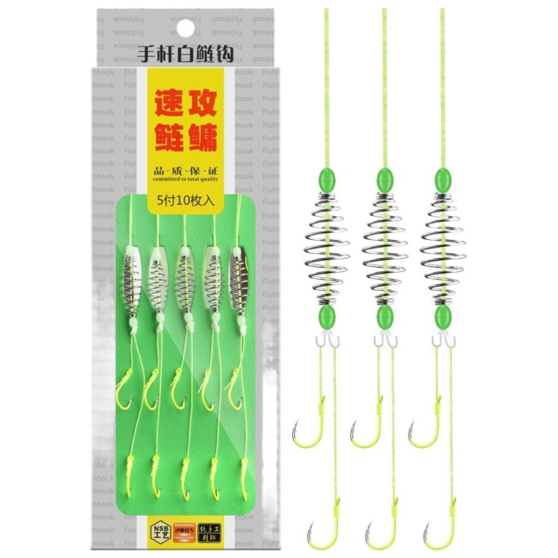 Fish hook tied sub-line double hook finished hand Rod floating fishing silver carp and bighead carp fishing group new special spring hook Silver Carp Hook line Group