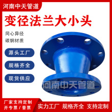 ׃�����m��С�^̼�ͬ�Į�����׃�����^�������ˮ���p�P���ζ̹�