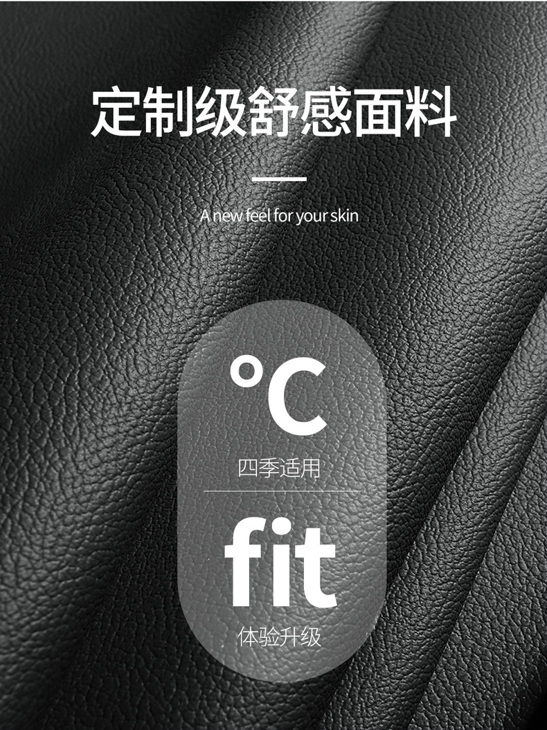Chang'an glutinous corn seat cover special Lumin seat cover all-inclusive four seasons seat cover car interior modification car seat cover