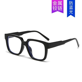 太阳镜;框架眼镜;老花镜