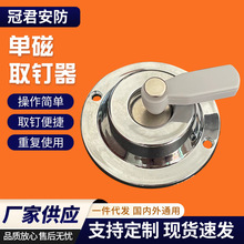 �S�����l���з��I�ۆδ�ȡ���  �̳Ƿ��b�·�Ӳ�˺��ſ������i��