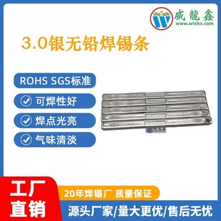 �o�U�h���a�l���y3.0 �o�U���a�l �ߜ؟o�U���a�l�a�y�~�o�U���a