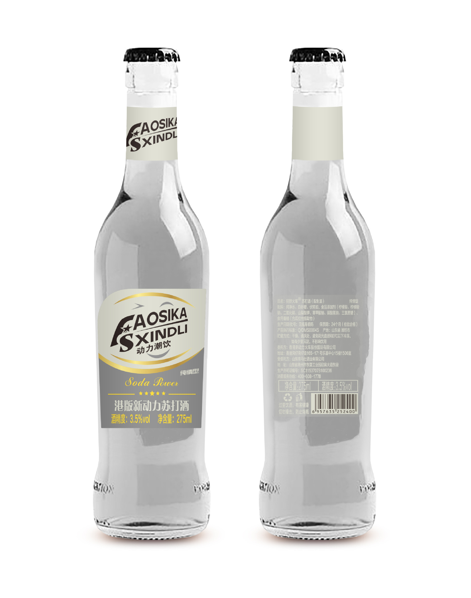 3bc439eab61eb3a5b6b57c3e2e14d1