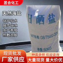 �Ȼ��c �Օ��}���} �S�����l偠tˮ̎����ܛˮ�}�����}