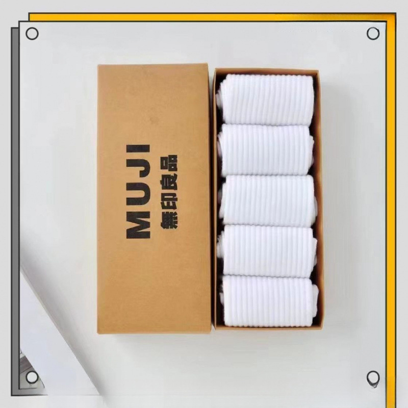 Muji Socks Pure Cotton Gift Box Long Tube Pure White Deodorant Student Mid-Tube Sweat-Absorbent Sports Socks Large Quantity Discount