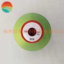 ׃ɫ����׃�t �ͺ���ɫ��׃ɫ��й�׃ɫ��