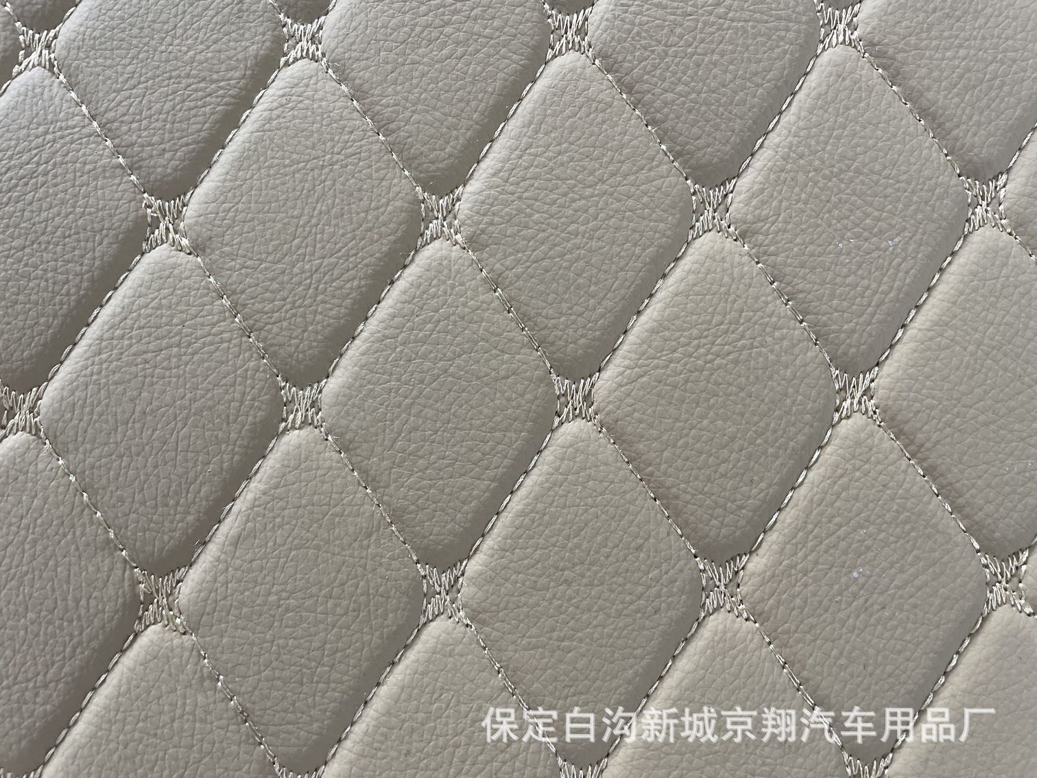 3DEEE708D4F5E41920B322FC7FE67C