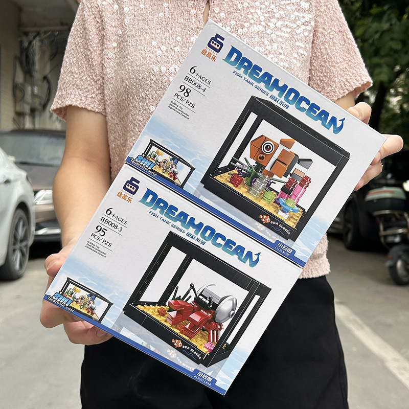 어린이 8-IN -1 수족관 빌딩 블록 소년 조립 해양 생물 어항 장식품 작은 입자 빌딩 블록 교육 선물