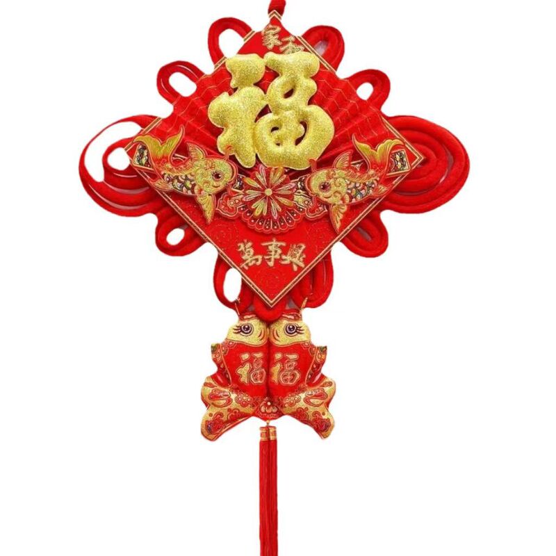 2025新年春节新年装饰挂件电动摇钱树过年挂饰现客厅中国结 福字|undefined
