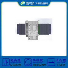 美国派克parker直角坐标机器人 Z轴直线模组滑台滚珠直线导轨