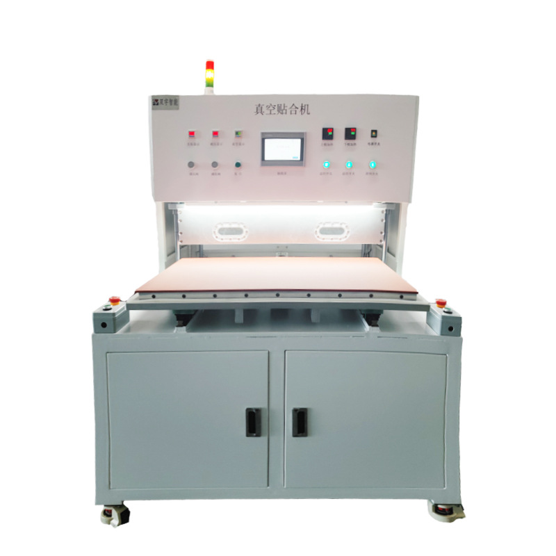 新能源锂电池隔热片封装 碳纤维复合材料成型热压机 偏光片贴合