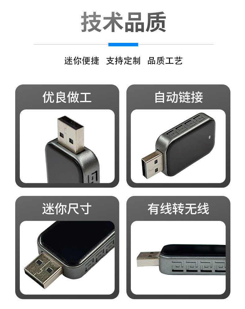 Original car upgrade wireless CarPlay box, Apple phone connectivity, ultra-high-definition sound quality, smart car system conversion box