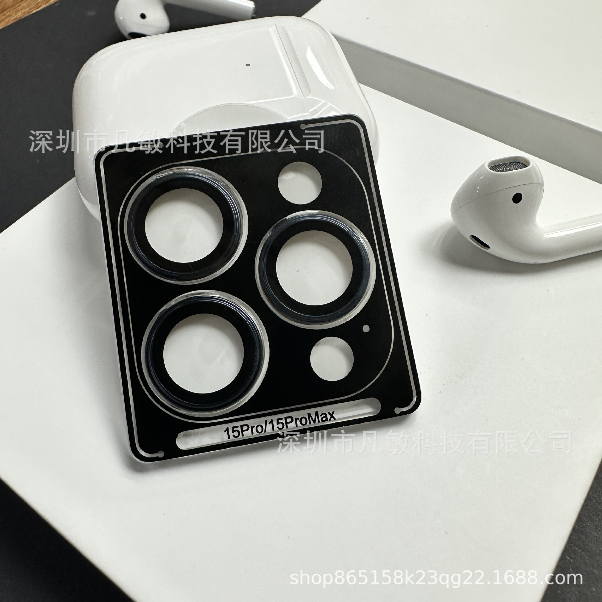 Adecuado para Apple 15pro convexo Eagle Eye lente película original color de la máquina iPhone15promax Cámara etiqueta protectora