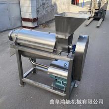 ��헹��I늗�÷��{�C ���۲ݴ���ե֭�C ���P�����������֭���x