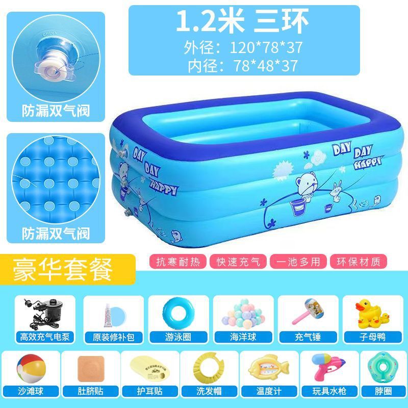 Piscina infláble para niños Piscina para niños Piscina para bebés Piscina para bebés Piscina para bebés Comercio exterior
