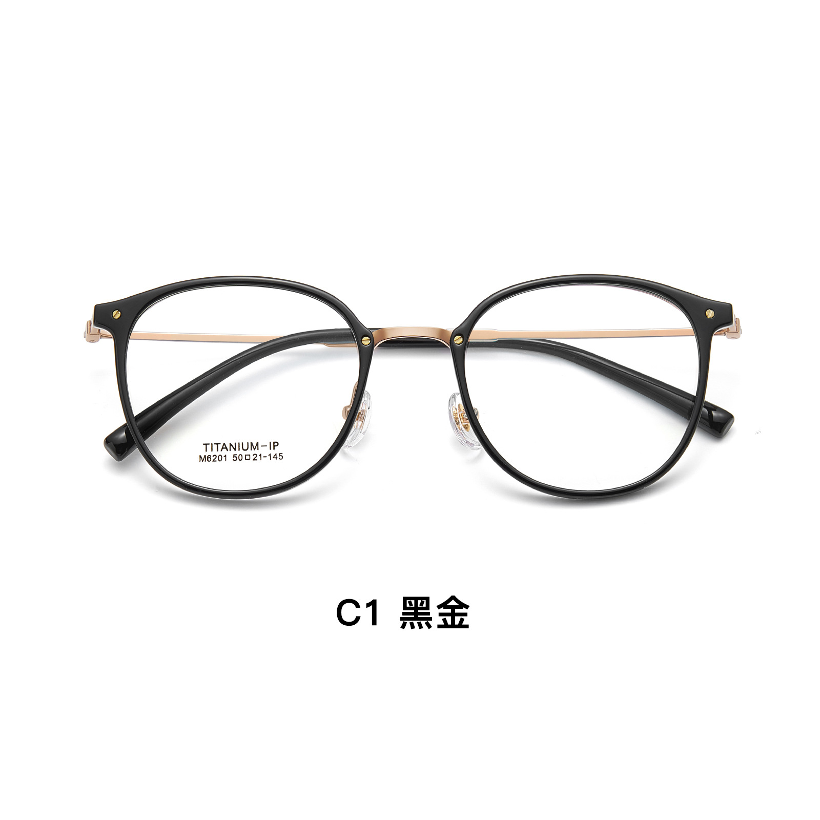 Red retró retro marco redondo TR marco de gafas de goma de oro ajustable de silicona vacío de base nasal IP pierna de titanio Danyang al por mayor gafas