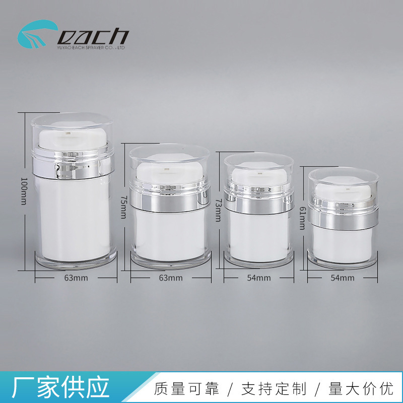 ��������15g30g50g100g��˪��װƿ��ױƷ�����黤��Ʒ��ո�˪ƿ