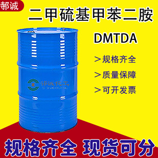 �F؛������������ױ��������I���̻���DMTDA��������ױ�����