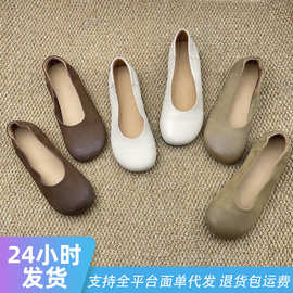 圆头巫婆鞋浅口单鞋女夏里外一脚蹬平底森系休闲真皮女鞋百搭平跟