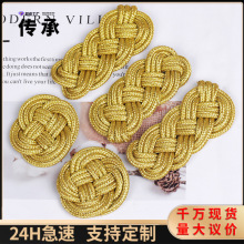 厂家直销 盘扣 手工装饰扣 肩牌胸花布扣 大衣西服时装装饰扣