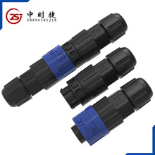 M16ˮ װʽĸԽӲͷ߰װ߶