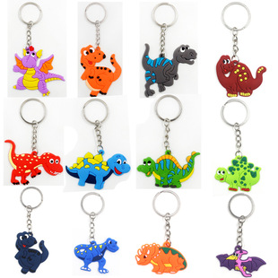 Cross-Border 12 Types of Dinosaur Keychains, Super Cute Glue Pvc Pendants, Party Gifts, Cartoon Dinosaur Accessories Wholesale