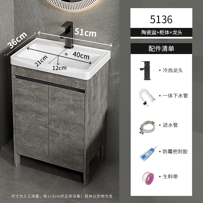 Apartamento pequeño ultra estrecho armario de lavabo de piso combinado espacio armario de baño de aluminio lavabo baño profundo lavabo