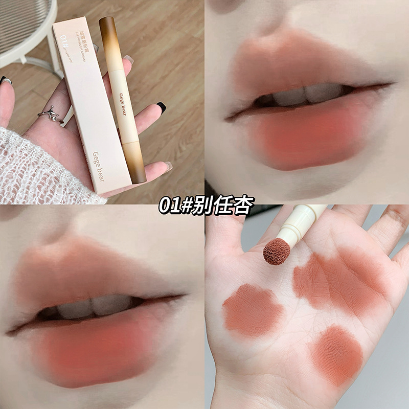 Gege Bear Velvet Mist Lip Powder Cream Silk Shine False Brilliant Facial Mat Maquillaje