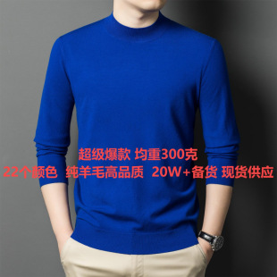 20W+����؛ 22���ɫ����300�����S���&18128
