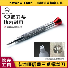 �ޱ����߿��؆���.Ԋ���D���w��ж�ݽz����צ��Ӳ���^��Դ�R��