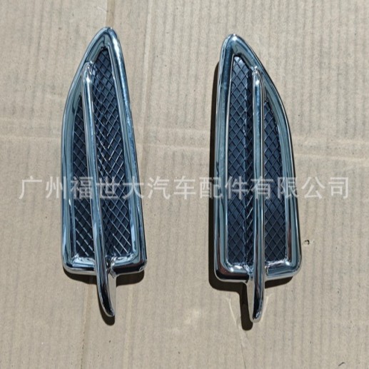 Comercio electrónico transfronterizo aplicable a Ford Wing Tiger 2013 cuchilla de corte CJ5416C216AFSMAS / 7AFSMAS image 1