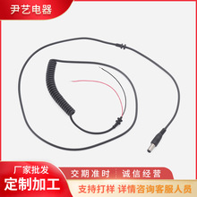 ���l���˺�ɫDC���ɾ�  PVC���^���ɾ� 2о�~о��s������