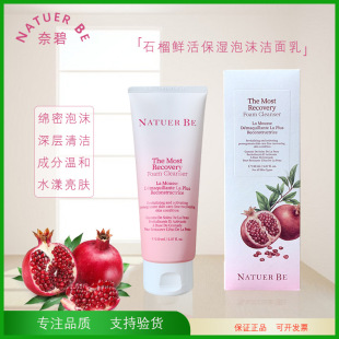 �α�ʯ���r�����ĭ�������n���M�ڜغ��aˮ������ϴ����