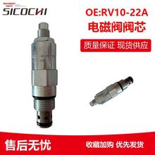 ھCCеmú¸˹늴yyо͉QyRV10-22A