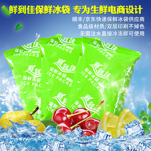 �����r���ѱ���250g����͜ر��K���rʳƷ�����y���f����ʹ��