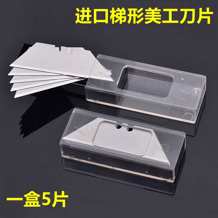 Cuchillo plegable pesado de acero inoxidable Cuchillo de arte Cuchillo eléctrico Cuchillo de corte de alfombras Cuchillo de papel pintado Cuchillo de aleación de aluminio Cuchillo de acero completo