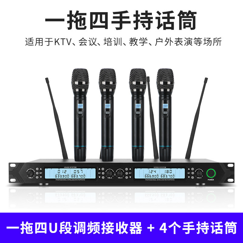 Tmd/ワイヤレスマイクは、2つの周波数変調u段bluetooth家庭用歌唱マイク公演会議をドラッグします|undefined