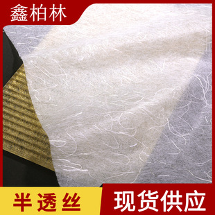 ��͸��논��޼� �����A�z��ճ�N�����������ͼ� ����ƿ�Y���͸��