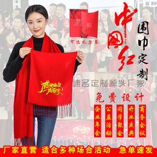 �Ї��t�����Ӵ�tɫ��������logo�̽�ӡ�ֶYƷͬ�W�ە���������