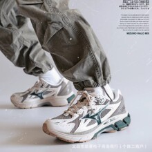 【毒版本】美津侬HALO MIX休闲复古运动跑鞋夏季透气网面男女同款