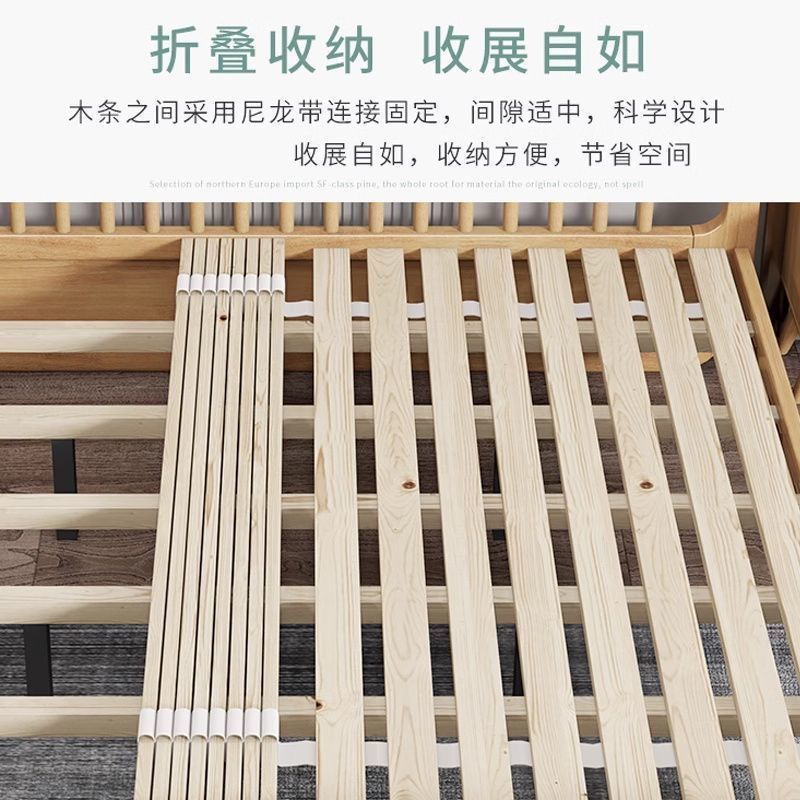 Solid Wood Fir Bed Board Folding Whole Piece Pad Tatami Thickened Breathable Moisture-Proof Frame Bed Frame Wooden Strips