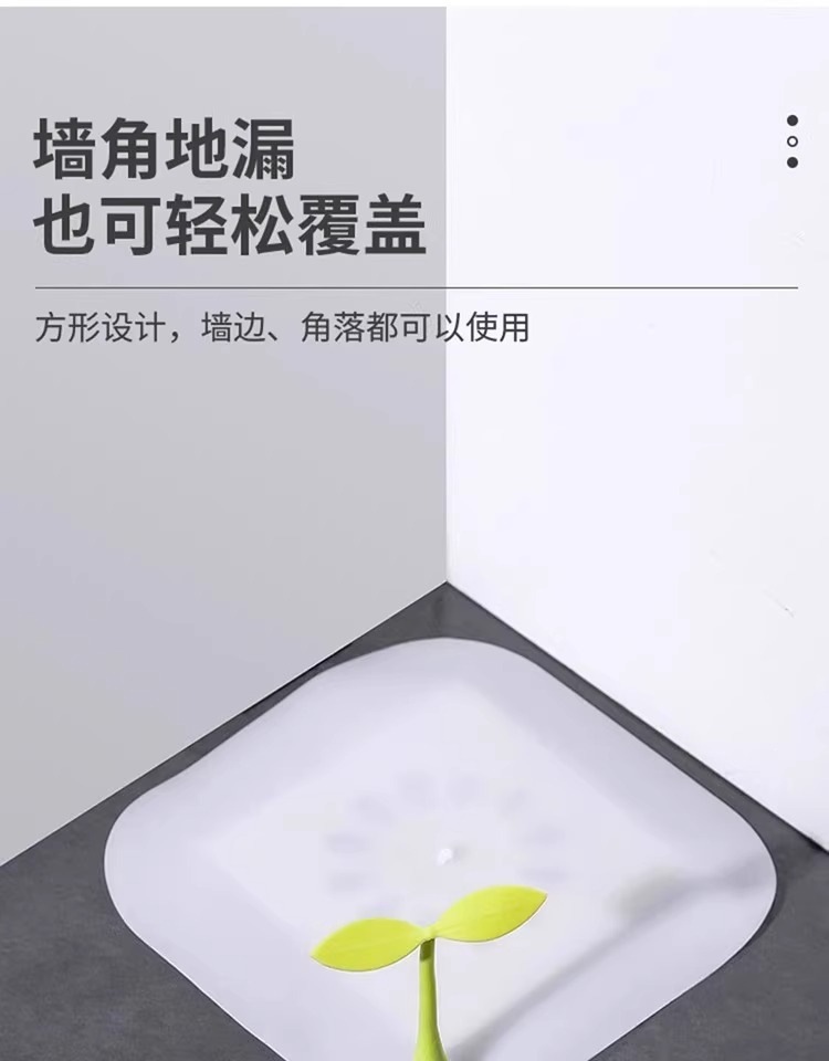 Silicone Floor Drain Seal Covers Anti Odor Insect Barrier for Bathroom Kitchen 2 Pack Yellow White quality and texture