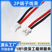 PH2.0���^���Ӿ�ֱ������B���� ���Ŷ�Ҏ�������F؛�������
