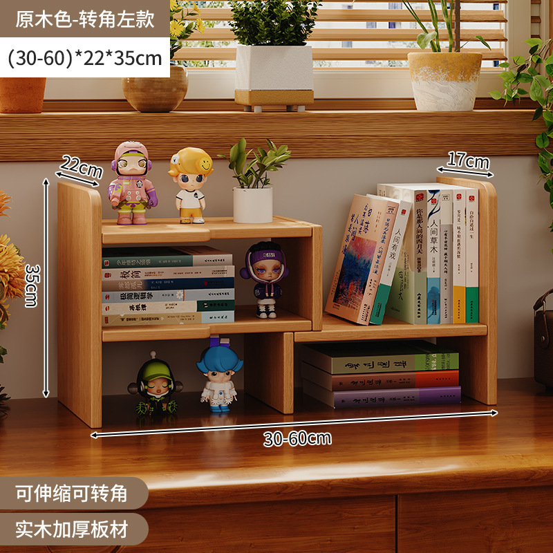 Estantería de escritorio de madera maciza para almacenamiento Estante a prueba de polvo multicapa Estante de exhibición Estante para libros pequeños en el escritorio de los estudiantes
