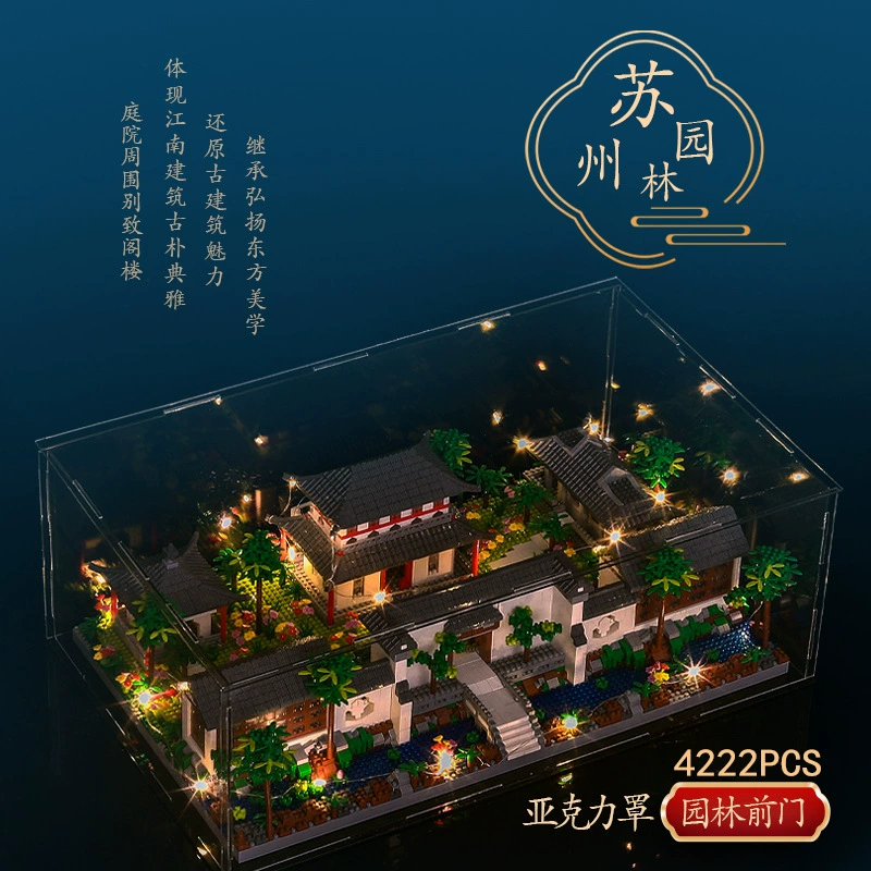 Lego, constructor high difficulty, toy, Birthday gift, wholesale