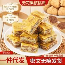 �o���������ɪ������b�I�BܛŴ��֥��A�����ֹ�������С���w��