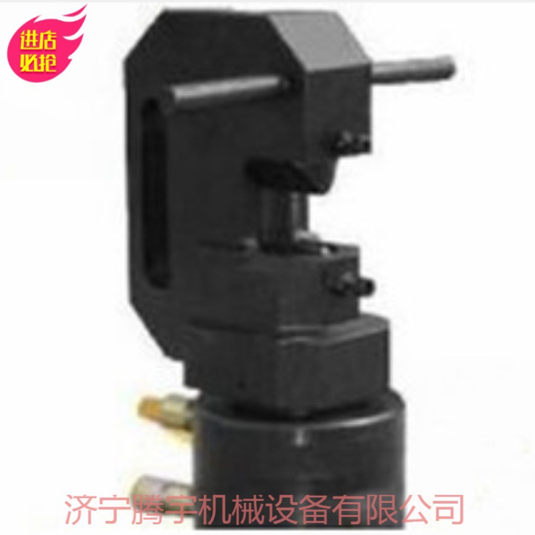 供应腾宇SMJ－26矿用环链液压剪 质优价廉欢迎来电咨询